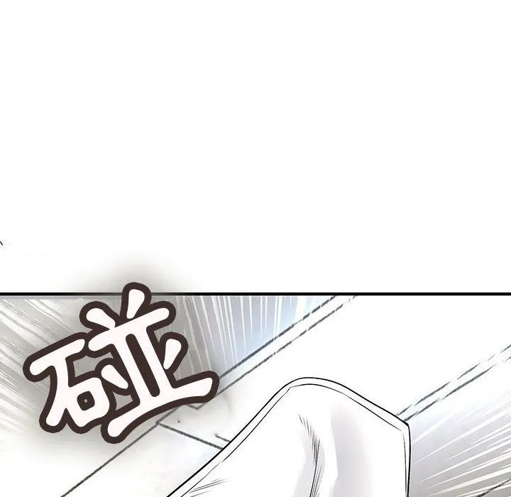菜鳥藍薺理第36話