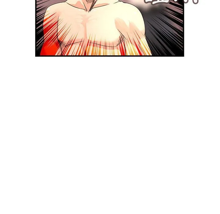 菜鳥藍薺理第36話