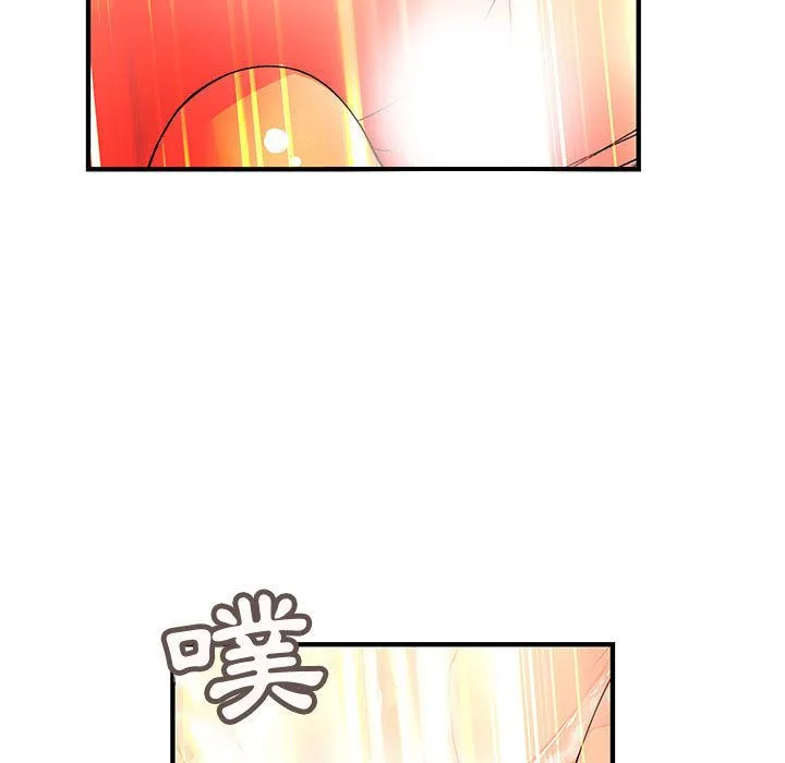 菜鳥藍薺理第37話