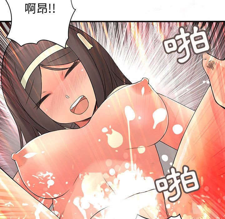 菜鸟蓝荠理第37话