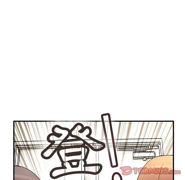菜鳥藍薺理第38話