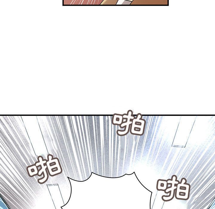 菜鸟蓝荠理第38话