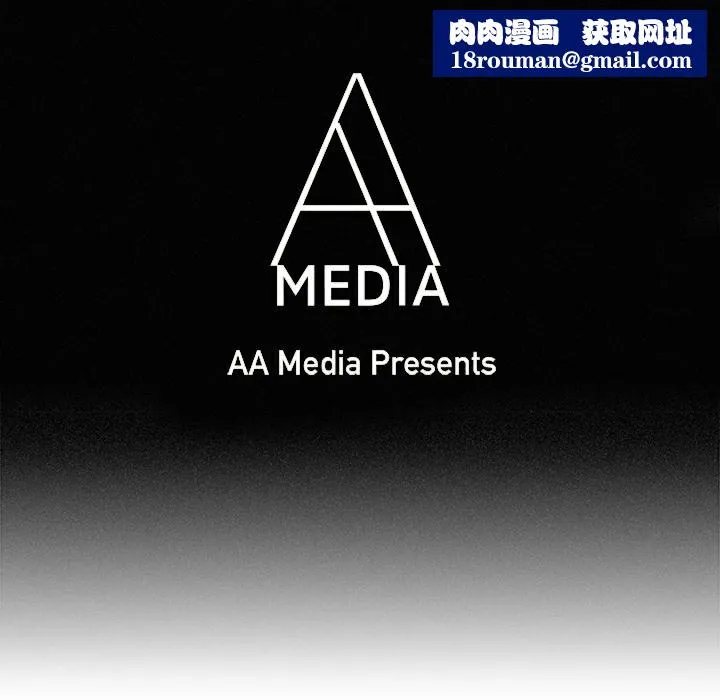 品嚐歐爸第1話
