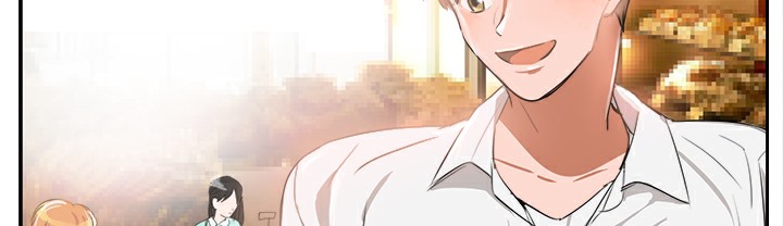 品嚐欧爸第3话