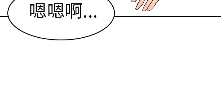 品嚐欧爸第4话