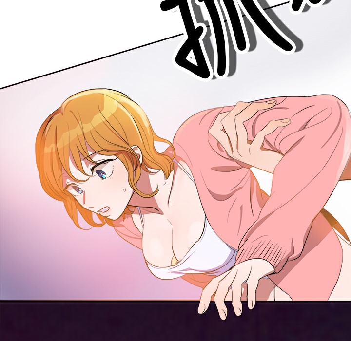品嚐欧爸第5话