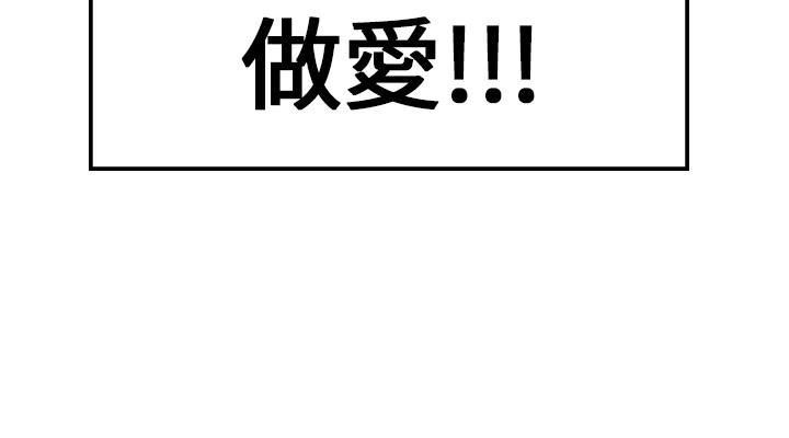 品嚐欧爸第5话