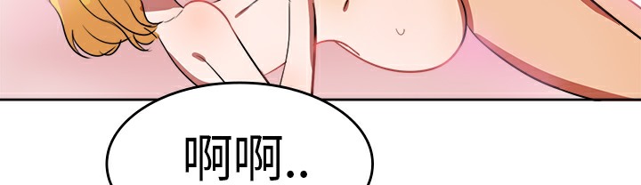 品嚐欧爸第6话