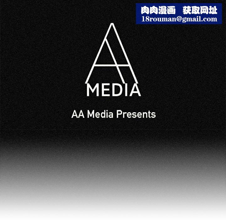 品嚐欧爸第7话