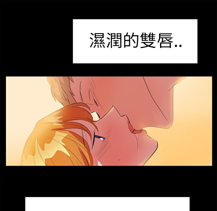 品嚐欧爸第10话