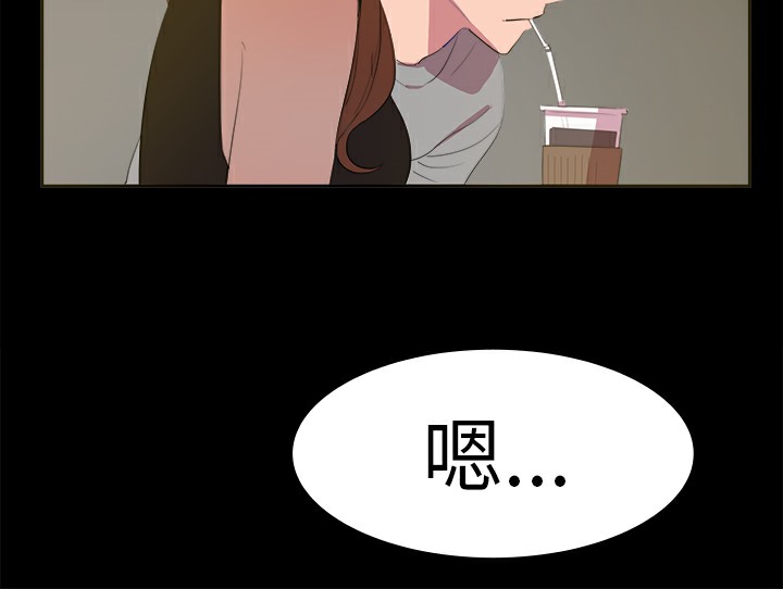 品嚐欧爸第11话