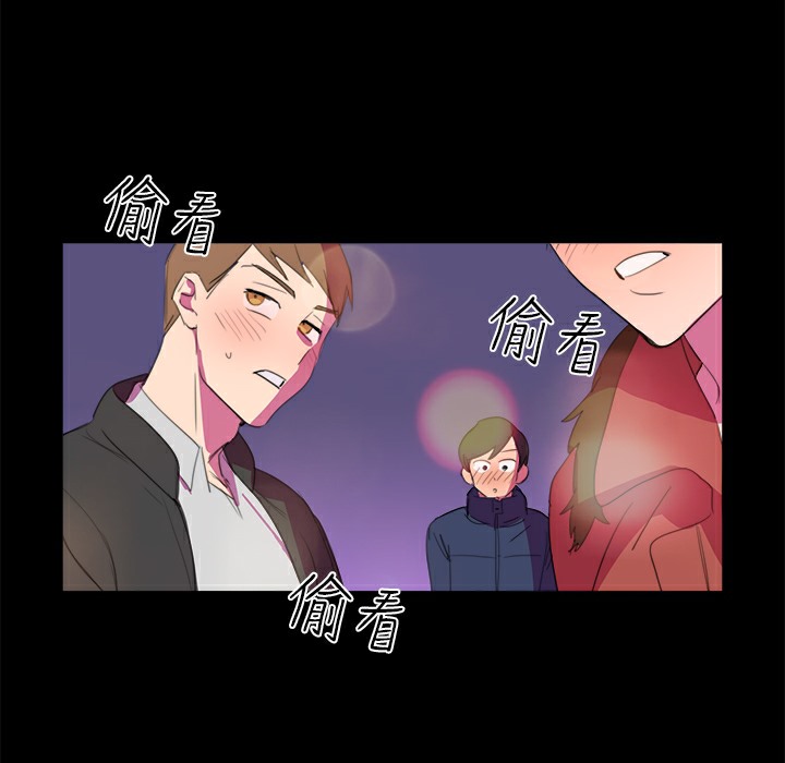 品嚐欧爸第19话
