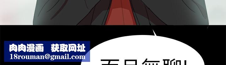 品嚐欧爸第19话
