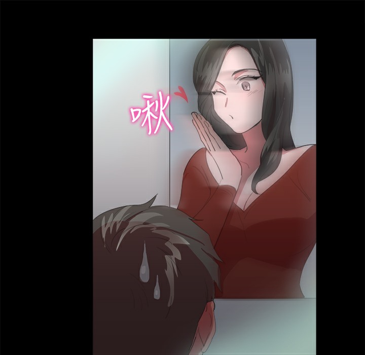 品嚐欧爸第19话