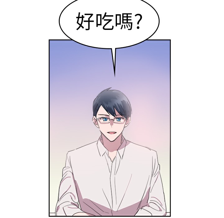 品嚐欧爸第24话