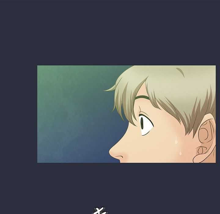 梦游第2话