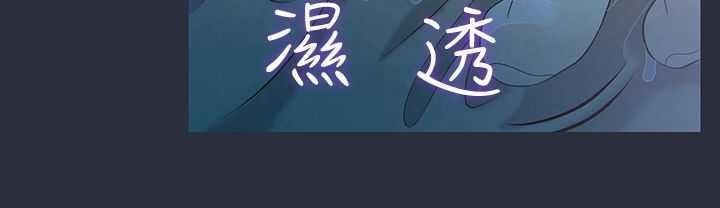梦游第4话