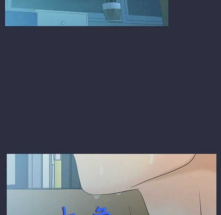 梦游第4话