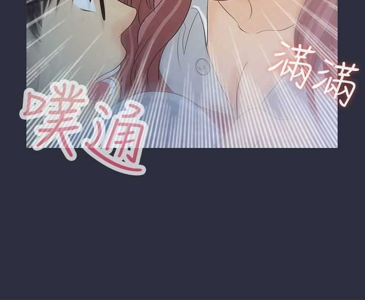 梦游第4话