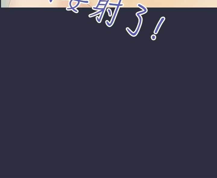 梦游第4话