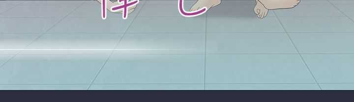 梦游第4话