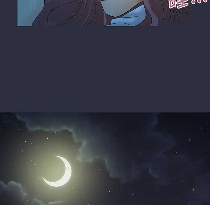 梦游第4话