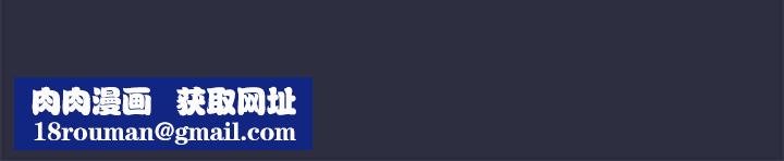 梦游第4话