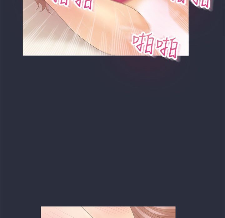 梦游第6话