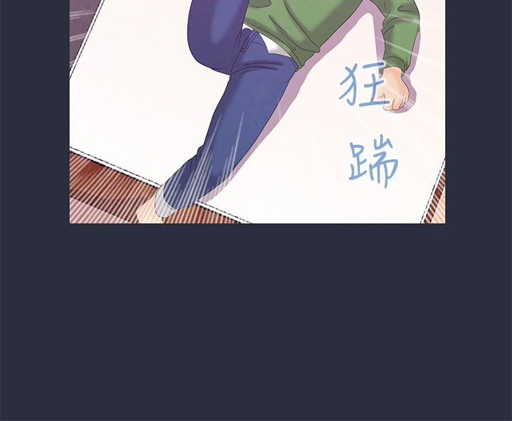 梦游第7话