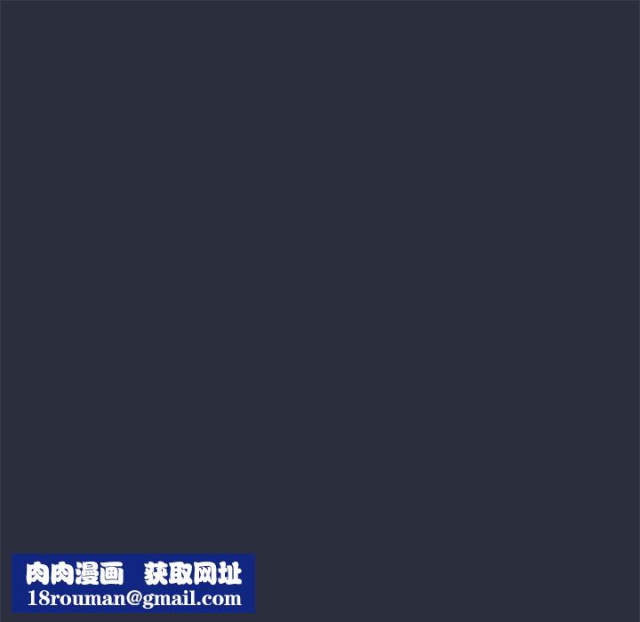 夢遊第7話