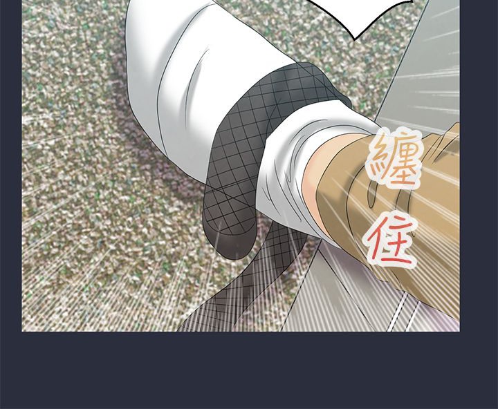 梦游第7话