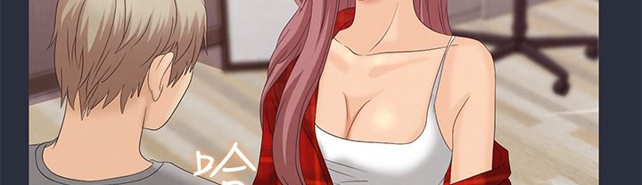 梦游第7话