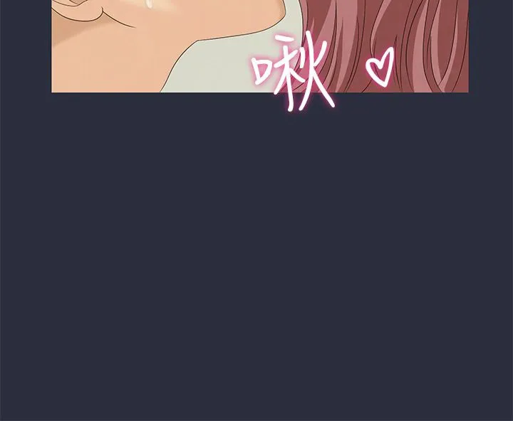 夢遊第7話