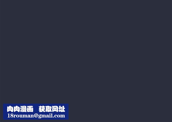 梦游第7话