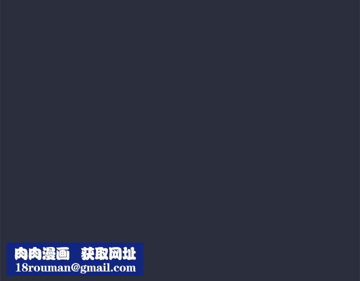 梦游第9话