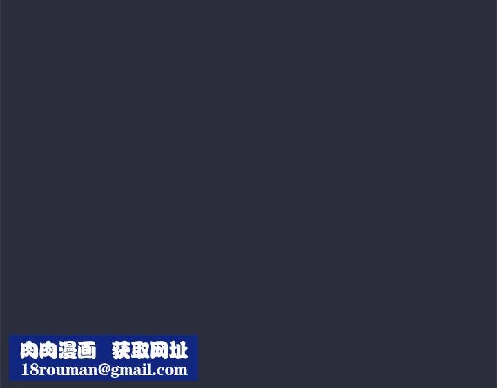 夢遊第9話