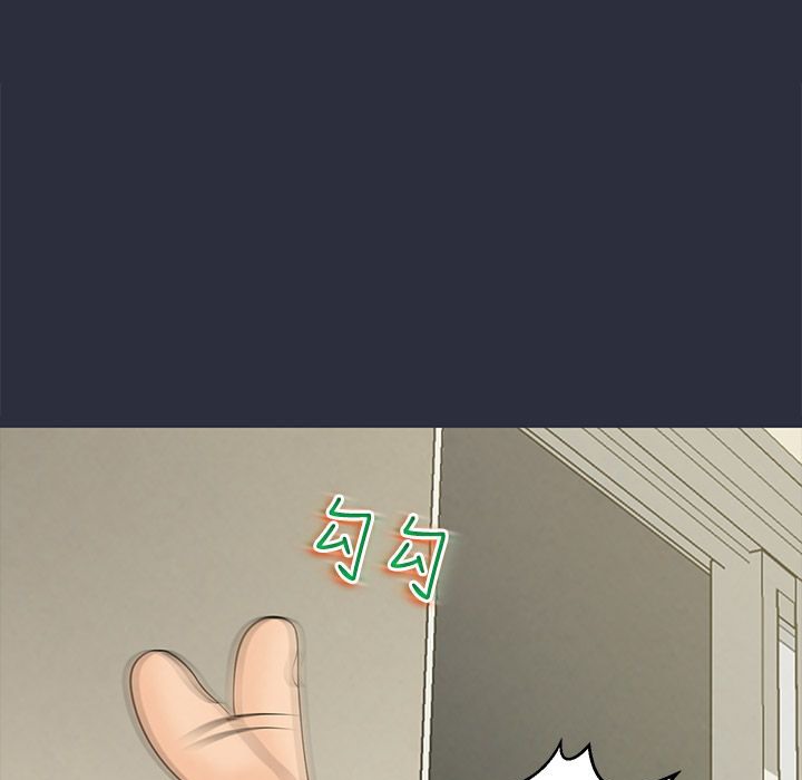 夢遊第10話
