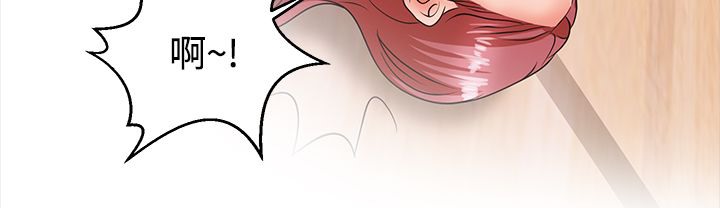 梦游第11话