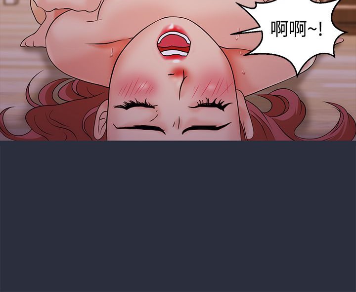 梦游第11话
