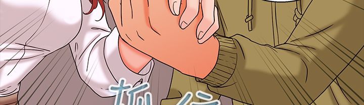 梦游第13话