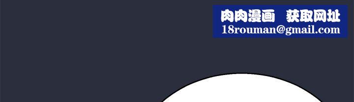 梦游第13话