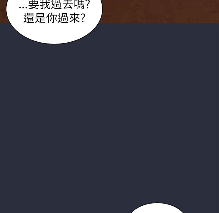梦游第15话