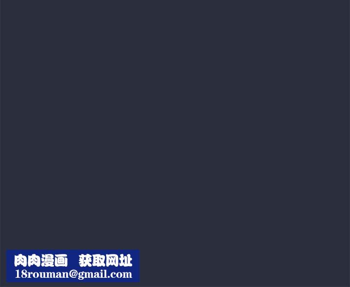 梦游第15话