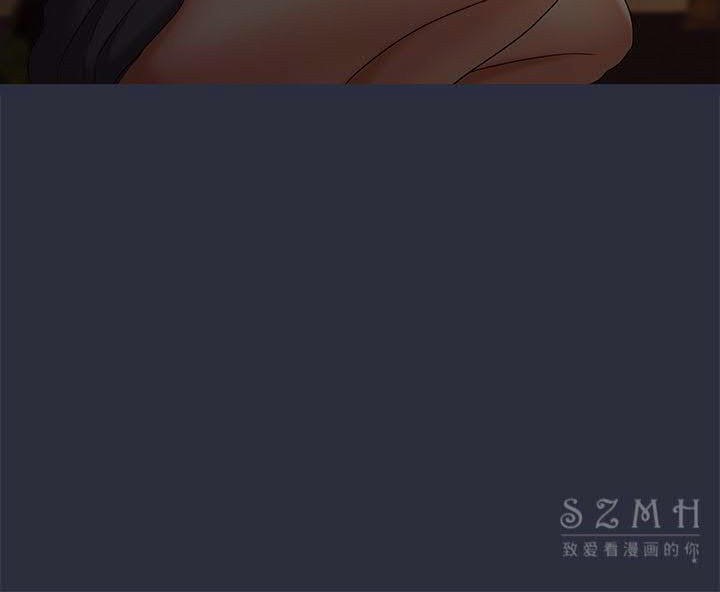 梦游第16话