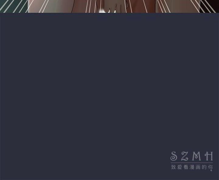 梦游第16话