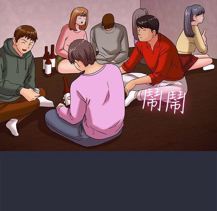 梦游第16话