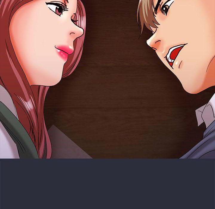 梦游第16话