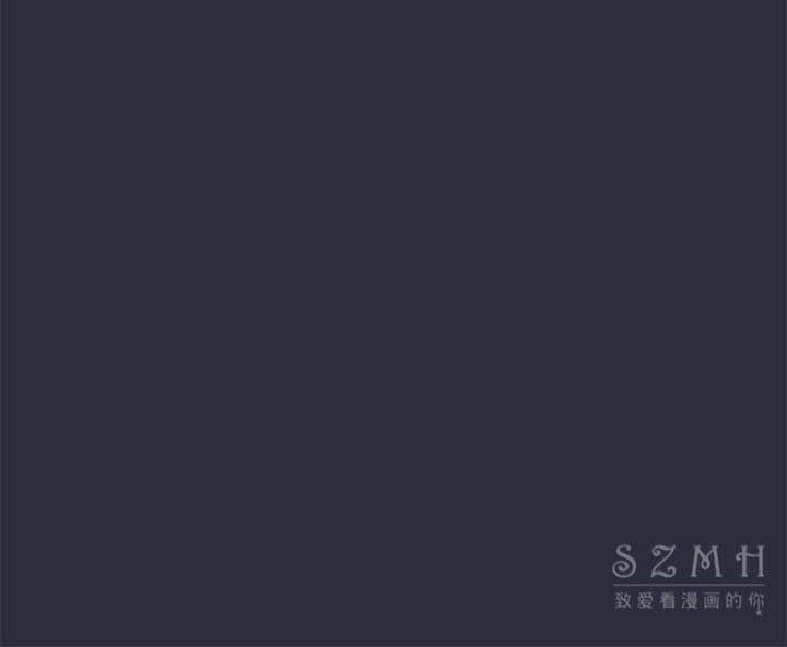 梦游第16话