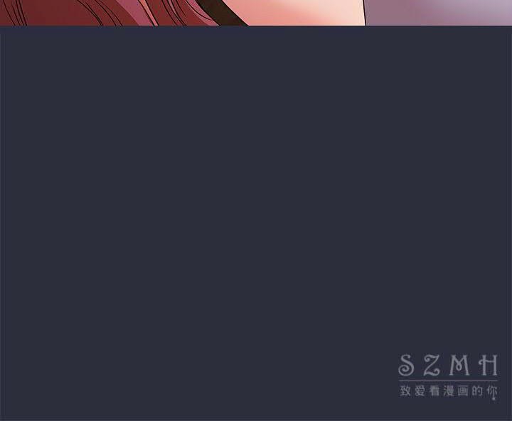 梦游第16话