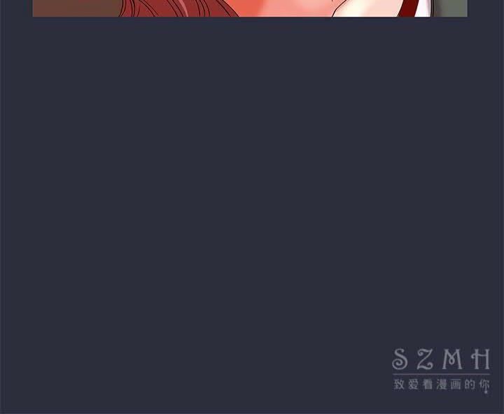 梦游第16话